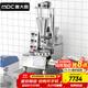 麥大廚包子機(jī)全自動商用饅頭機(jī)仿手工灌湯包生煎包餡餅學(xué)校食堂早餐店 MDC-SJB10-TSBZJ【多規(guī)格可選】