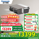 松下（Panasonic）新風(fēng)系統 家用中央迷你全熱交換器管道吊頂雙向流循環(huán)凈化去pm2.5過(guò)敏原霧霾灰塵新品全網(wǎng)首發(fā) FV-NZ25M1