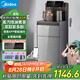 美的（Midea）茶吧機 飲水機家用 茶吧柜一體柜 下置式 國家補貼 燒水壺 蒸汽噴淋煮茶YR1629S-X【APP遠程控制】