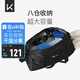 Keep 干濕分離游泳健身包防水大容量單肩戶外收納運(yùn)動(dòng)托特包 黑色