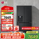 LG506升十字四門(mén)制冰機(jī)冰箱 電腦控溫嵌入式智能冰箱 風(fēng)冷無(wú)霜凈味養(yǎng)鮮 家用大容量多維風(fēng)幕家用冰吧 【24年新品冰趣系列】暮色黑F544MEP62D