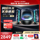 哈曼卡頓Soundsticks5 音樂(lè )水晶5代玄光版 桌面藍牙音箱 家用藍牙音響 電競游戲音箱 居家藝術(shù)音響教師禮物 【水晶5代玄光版】海外首發(fā)
