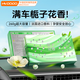 慧多多車(chē)載香薰汽車(chē)內香水高級正品香膏香磚香皂除異味強效去除凈化空氣