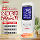 德力西電氣（DELIXI ELECTRIC）甲醛檢測儀專業(yè)甲醛測試儀測甲醛儀器高精度空氣檢測盒家用超值裝