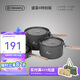 火楓（FIRE-MAPLE）盛宴4特別版 戶(hù)外爐具露營(yíng)裝備鍋具煎鍋燒水壺便攜式套鍋圍爐煮茶