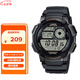 卡西歐（CASIO）手表男運動(dòng)多功能雙顯防水太陽(yáng)能學(xué)生電子表石英表AE-1000W-1A