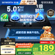 創(chuàng  )維（Skyworth）燃氣灶煤氣灶雙灶家用 5.0kW液化氣嵌入式臺式灶具 大火力 玻璃面板國家補貼 Z207BS（不包安裝）