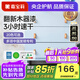 嘉寶莉（CARPOLY）水性木器漆翻新白漆實(shí)木舊木門(mén)木柜改色家具油漆涂料多彩清漆自刷 馬卡龍藍【質(zhì)感改色】送工具 1KG刷4-5平米（送工具）