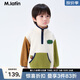 M.Latin/馬拉丁童裝衛(wèi)衣24冬裝新款男女小童搖粒絨衛(wèi)衣 白灰 110cm