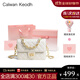 CALWAN KEODH包包女包時(shí)尚小香風(fēng)輕奢斜挎包菱格鏈條手提包生日禮物送女友老婆 白色【奧斯汀粉禮盒+花束+賀卡】實(shí)用走心女生閨蜜