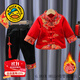 G.DUCKKIDS小黃鴨童裝拜年服一周歲衣服冬季新款漢服男寶寶抓周百天滿(mǎn)月禮服 紅色 100尺碼2~3歲【90-100cm】cm