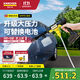 KARCHER德國卡赫無(wú)線(xiàn)洗車(chē)機KHB2戶(hù)外清洗機洗車(chē)高壓噴水水槍手持鋰電