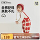 papa【fulu】爬爬秋冬季男女寶寶連體衣嬰兒背帶褲針織爬服可愛(ài) 紅色 90cm