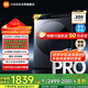 米家小米滾筒洗衣機(jī) 10KG精護(hù)洗Pro滾筒 全自動(dòng)藍(lán)氧護(hù)衣洗智投超薄 以舊換新 XQG100MJ109
