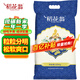 稻花翁泰玉京香20斤好吃大米南方秈米湖北特色長(cháng)粒大米當季新米