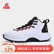 匹克籃球鞋男鞋休閑鞋革面運動(dòng)鞋室外水泥地防滑減震球鞋籃球男鞋子 017大白/黑色 42