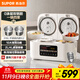 蘇泊爾（SUPOR）4升大容量 家用3-4人 電飯煲電飯鍋煮飯鍋  智能多功能0涂層316L不銹鋼內膽蒸煮一體SF20TC801微壓
