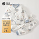 貝肽斯寶寶睡衣秋冬季新款男童女童秋衣秋褲夾棉兒童家居服長(cháng)袖套裝 熱氣球 100cm