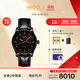 美度（MIDO）瑞士手表 舵手系列 長(cháng)動(dòng)能 商務(wù)休閑 自動(dòng)機械皮帶男表
