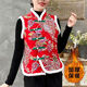 綴櫻東北大花馬甲 冬季秧歌隊服無(wú)袖棉衣外套東北大花保暖坎肩加絨加 中國紅(加絨) 加厚 XL 建議100斤以?xún)? title=