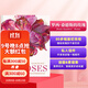 羅西桑德斯的玫瑰花 Rosie Sanders Roses：A celebration in botanical art 植物學(xué)藝術(shù)花卉 插畫(huà) 英文原版圖書(shū)籍進(jìn)口正版 油畫(huà)集畫(huà)冊 善本圖書(shū)