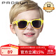 保圣太陽(yáng)鏡 男女兒童墨鏡海綿寶寶造型兒童卡通男女兒童偏光墨鏡安全舒適太陽(yáng)鏡 PK2008 C62亮黃