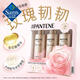 深水泡彈水養(yǎng)洗發(fā)露 賦能型 530g*3 530g*3瓶