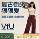 VFU工裝褲女戶外徒步登山運(yùn)動(dòng)褲女夏季休閑寬松闊腿褲 勃艮第紅 S 