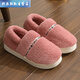 儷韻小屋（LiYunHouSe）棉拖鞋男士包跟居家防滑老人拖厚底保暖棉鞋情侶室內地板毛拖鞋女 包跟棉鞋皮紅 32-33 童款