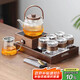 尚言坊煮茶壺煮茶器套裝加厚玻璃耐高溫?zé)莶璋撞桦娞諣t煮茶爐