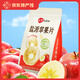 匯蕎大涼山特產(chǎn)鹽源冰糖心蘋(píng)果干厚切無(wú)添加獨立包裝200g*2袋裝蘋(píng)果干 100g*2袋