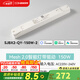 西頓照明（CDN）led智能燈帶24v低壓貼片裸條家用可粘貼燈帶led暗槽氛圍燈-32120 智能款 Mesh2.0智能驅動(dòng) 150W