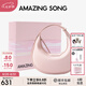 Amazing Song乙頌女包【七夕禮物】半月包小號單肩斜挎包女小眾精致牛皮月牙包 蜜桃粉【升級拉鏈口袋設計】