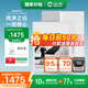 漢王（Hanvon）Clear7Turbo+電子書(shū)閱讀器 7英寸墨水屏電紙書(shū)高通8核便攜閱讀電子筆記本辦公平板電腦Carta1300