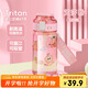 希樂水杯兒童tritan塑料杯高顏值隨手杯女士戶外便攜運動杯子大容量
