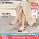萊爾斯丹厚乳麻薯2025春夏新款時(shí)尚休閑外穿三帶勃肯拖鞋女23202 燕麥色 TPS 37 （235mm）