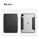 balueus2025款ipadpro保護(hù)套ipadAir7保護(hù)殼蘋果平板ipad11代2022輕薄air6磨砂10亞克力11寸磁吸帶筆槽 【優(yōu)雅黑】Y型磁吸拆分 iPad Pro 2024版（13英