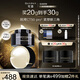 夸迪臻金蘊(yùn)活輕齡眼霜20g黑金眼霜緊致抗皺淡化細(xì)紋華熙生物禮物女