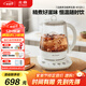 北鼎【無膠水】養(yǎng)生壺中藥壺多功能養(yǎng)生壺迷你玻璃煮茶器煮茶壺燒水壺1.5L K123本白色 七夕節(jié)禮物