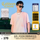 卡賓（CABBEEN）【索羅娜涼感】短袖男士T恤暈染印花立體高周波logo短袖T恤 粉紅色04（寬松版型） L /175/50