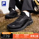 斐樂(lè )（FILA）官方男鞋BOA雪狼2戶(hù)外鞋越野跑步鞋運動(dòng)鞋 駿馬黑-BB 41