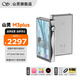 山靈（SHANLING）山靈M3 Plus安卓便攜播放器mp3隨身聽(tīng)hifi無(wú)損播放器DSD硬解雙向雙向藍牙5.0三擋增益 M3Plus 星河灰