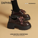 DAPHNE達芙妮達芙妮黑色小皮鞋女2025新款秋季厚底百搭英倫風(fēng)復古布洛克牛津鞋