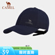 駱駝戶(hù)外運動(dòng)帽子男女鴨舌帽透氣棒球帽遮陽(yáng)太陽(yáng)帽夏季遮臉?lè )罆衩?墨藍
