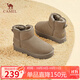 駱駝（CAMEL）懶人毛毛鞋雪地靴女反絨增高厚底冬季保暖靴 L23W275056 卡其 36
