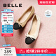 百麗（Belle）小香風(fēng)平跟單鞋女商場(chǎng)同款蝴蝶結媽媽淺口鞋Z8R1DAQ4預售 杏色 39 (245mm)