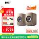 KEF【國(guó)家補(bǔ)貼】LSX II Soundwave 電腦音箱無(wú)線HiFi音響藍(lán)牙2.0立體聲桌面揚(yáng)聲器 雙11購(gòu)物推薦