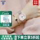 卡西歐（CASIO）女表sheen系列鋼帶蜜桃金藍(lán)寶石鏡面石英日韓表學(xué)生送女友禮物 SHE-4540CGM-4A鋼帶小表盤(pán)+禮盒