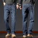 以純（YISHion）彈力牛仔褲男士大碼寬松直筒休閑長(cháng)褲春秋夏季耐磨勞保工作褲子男 藍灰色【高質(zhì)量】 38 _建議175-190斤
