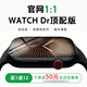 當冉【全網(wǎng)低價(jià)】iWatch智能手表豪華強北電話(huà)插卡運動(dòng)手表男女士學(xué)生藍牙NFC適用于華為機ios小米機 Dr1 藍牙款【耀黑】 雙支付+NFC+電話(huà)